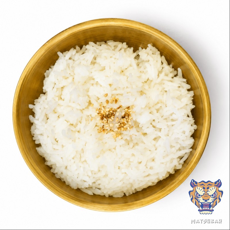 Rice